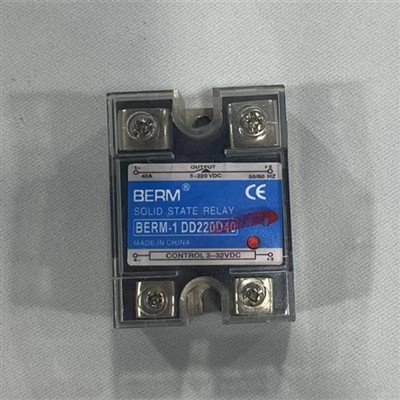 Solid-State Relay